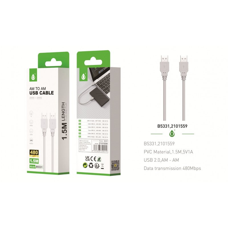 B5331 USB Male to USB Male Cable 2.0 AM to AM, 1.5M, Grey