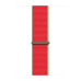 Apple Official Watch Loop Band 38mm / 40mm  - Red (Open Box)