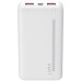 HAVIT 20000 mAh Power Bank  PB92 - White