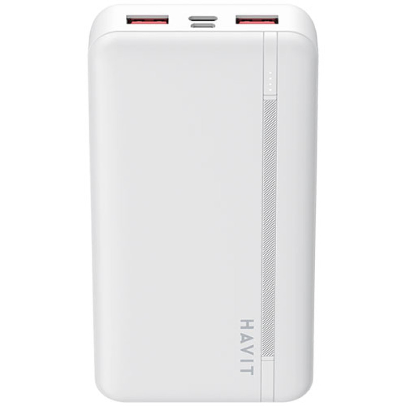 HAVIT 20000 mAh Power Bank  PB92 - White