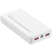 HAVIT 20000 mAh Power Bank  PB92 - White