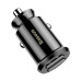 Baseus Grain Car Charger (Dual USB 5V 3.1A ) -  Black