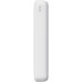 HAVIT 20000 mAh Power Bank  PB92 - White