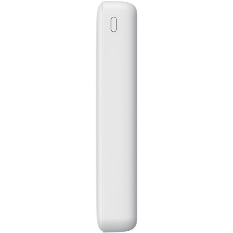 HAVIT 20000 mAh Power Bank  PB92 - White