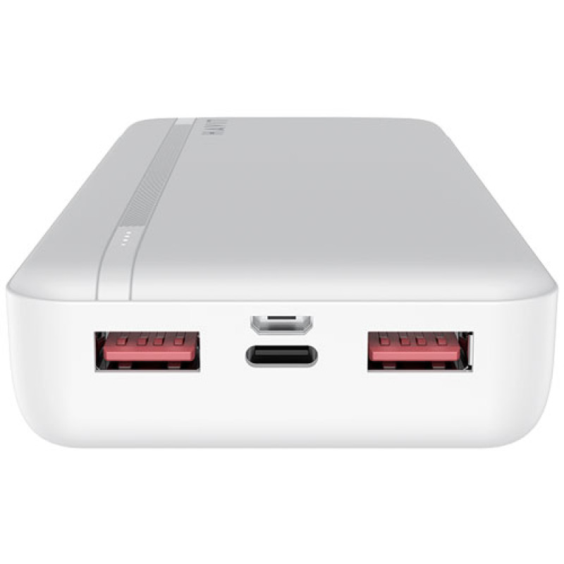 HAVIT 20000 mAh Power Bank  PB92 - White