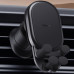 Baseus Stable Gravitational Car Mount Air Outlet Version - Black