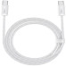 Baseus Dynamic Series Fast Charging Data Cable Type-C to Type-C 100W 1m White