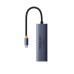 OS-Baseus UltraJoy Series 4-Port HUB Space - Grey