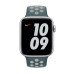 Apple Offical Watch 38mm / 40mm Nike Sport Band - Hasta Light Silver